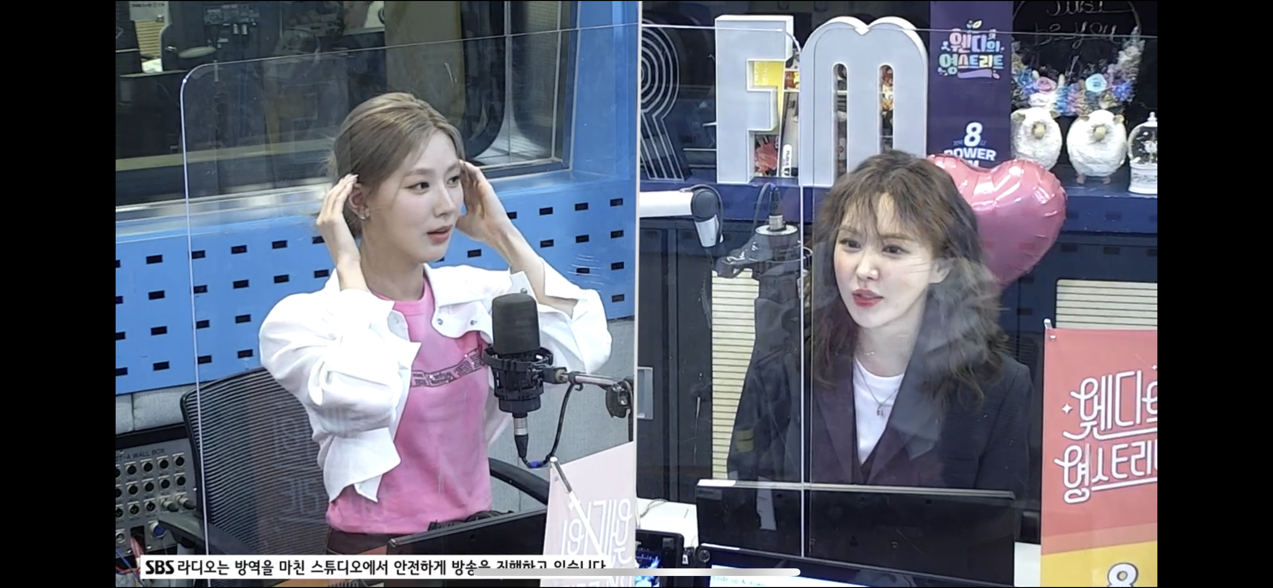 [잡담] 미연 웬디 투샷이라.... | 인스티즈