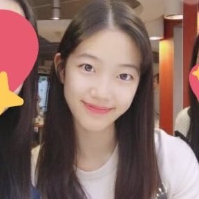 [잡담] 카즈하 이 과사는 걍 어제 찍은거 같음ㅋㅋㅋㅋㅋㅋㅋㅋㅋ | 인스티즈