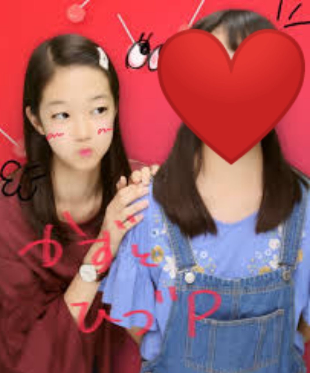 [잡담] 카즈하 이 과사는 걍 어제 찍은거 같음ㅋㅋㅋㅋㅋㅋㅋㅋㅋ | 인스티즈