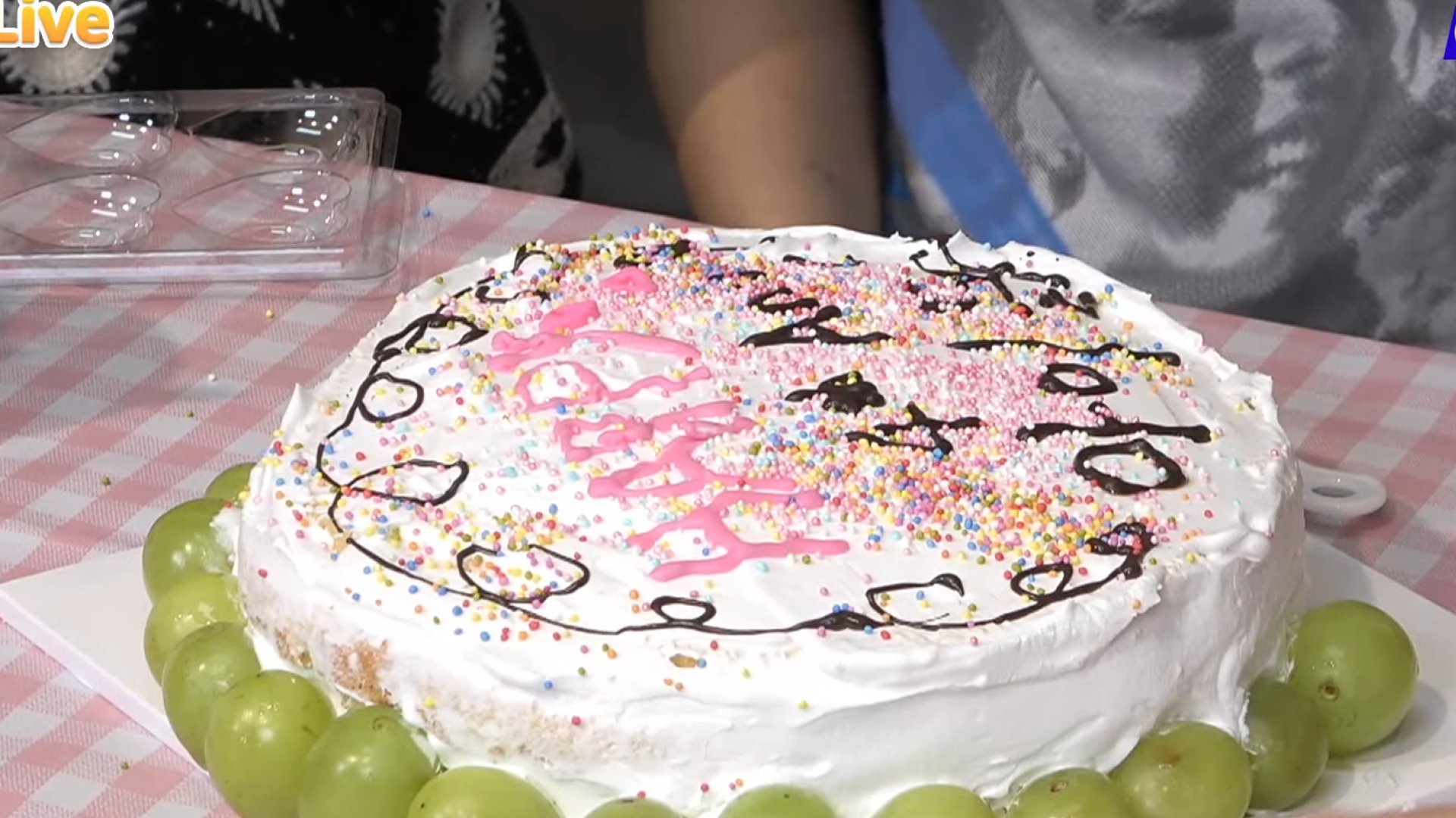 [잡담] 아이들 4주년 케이크... 이거맞아? | 인스티즈