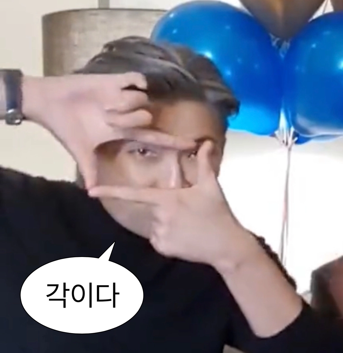 [잡담] 방탄 머스터 공지 6시 13분 각 | 인스티즈