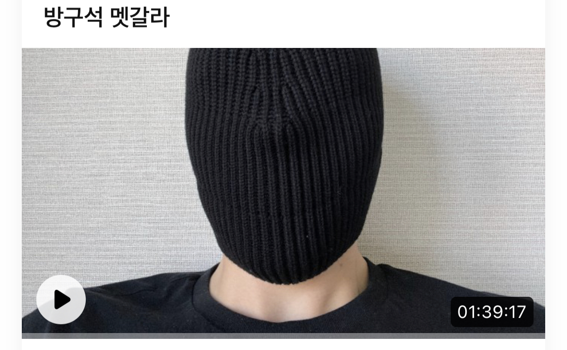 [잡담] 진정한 아름다움은 역시 내면의 아름다움임 | 인스티즈