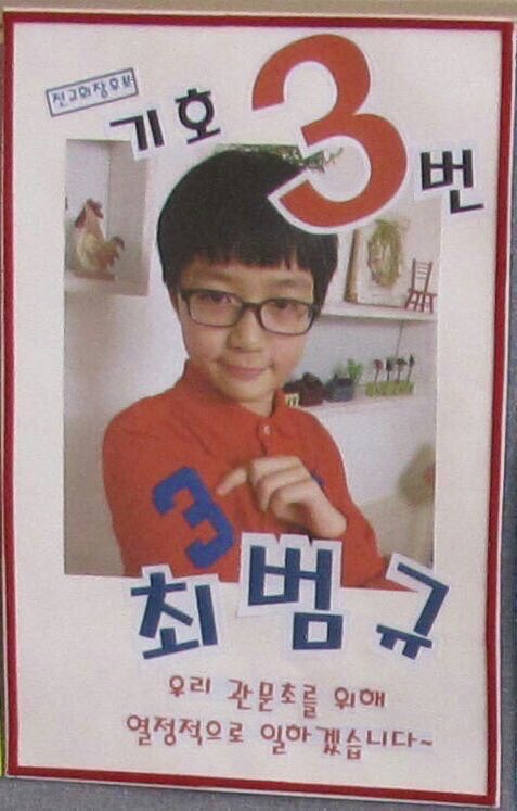 [잡담] 우리집 애기도 육아 난이도 최최최최최최최최최최최최최최최최하위였다구요 | 인스티즈