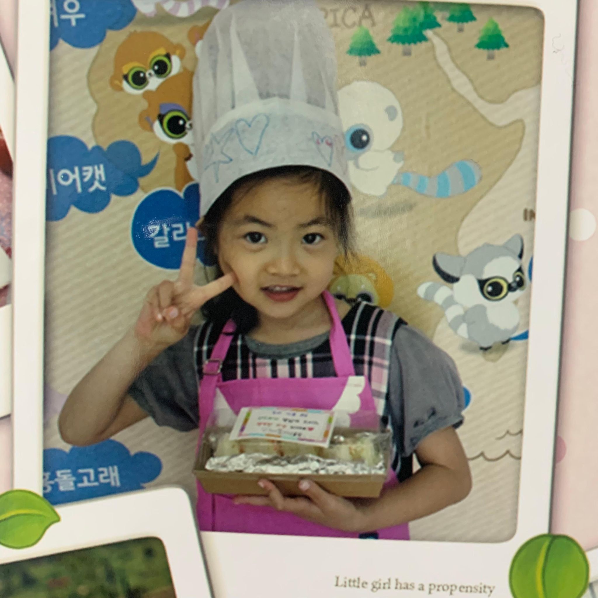 [잡담] 르세라핌 은채 애기때랑 포즈 똑같이 해서 찍은 거 봐 😭😭 | 인스티즈