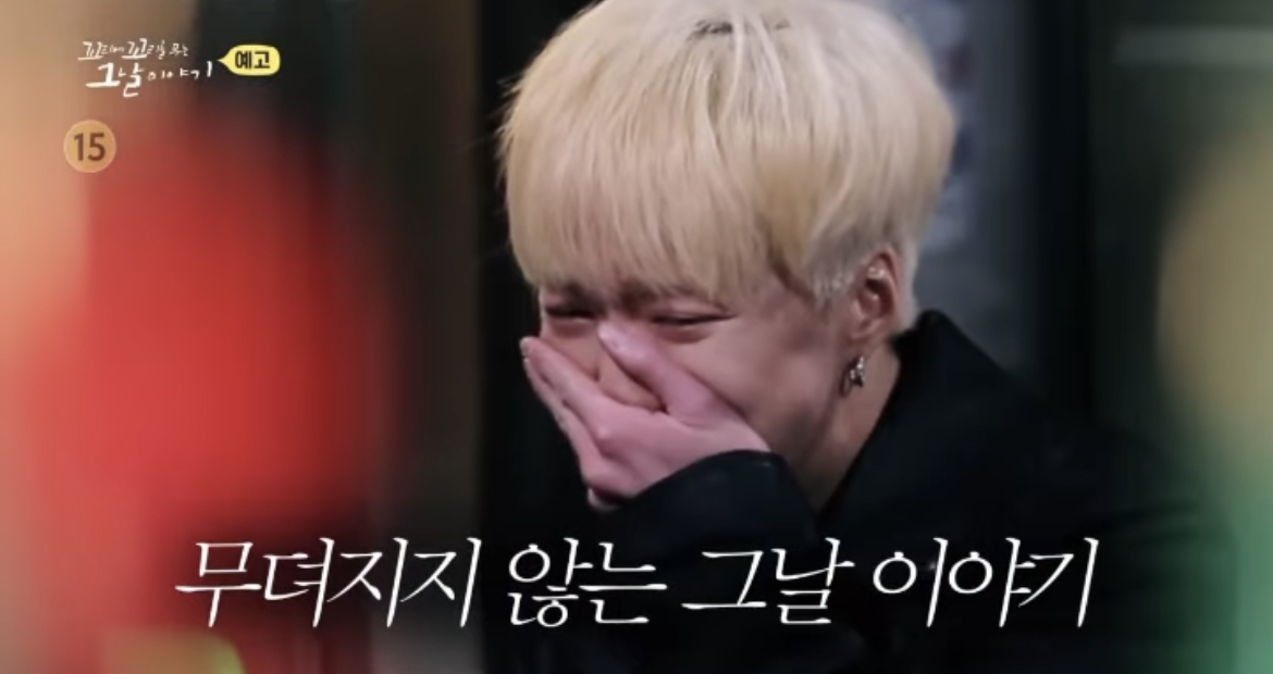 [잡담] 오늘 꼬꼬무 주제만 봐도 힘든데... | 인스티즈