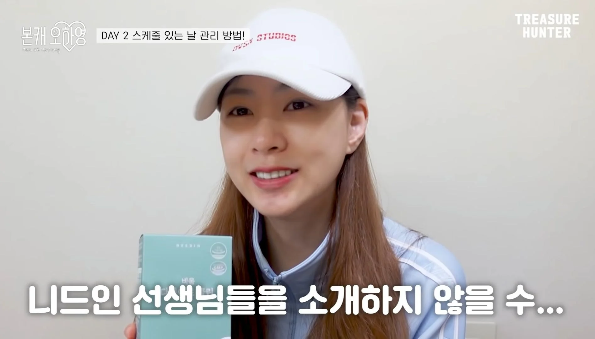 한 아이돌이 개인 유튜브 첫 광고를 대하는 방법 | 인스티즈