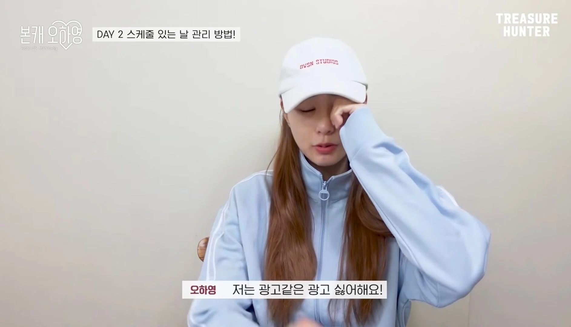 한 아이돌이 개인 유튜브 첫 광고를 대하는 방법 | 인스티즈