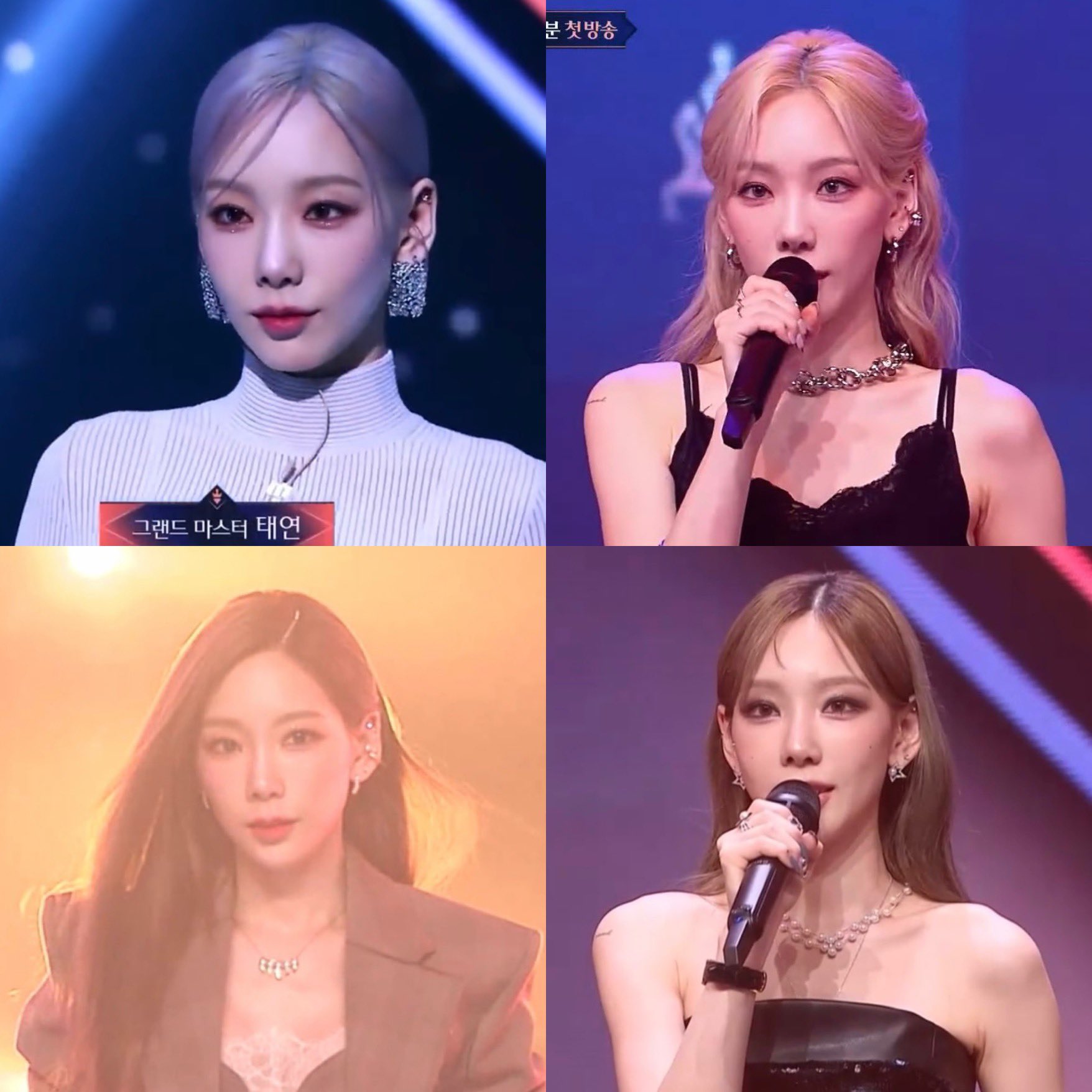 [잡담] 태연언니 퀸덤 나올 때마다 얼굴봐 걍 킹이셔 | 인스티즈