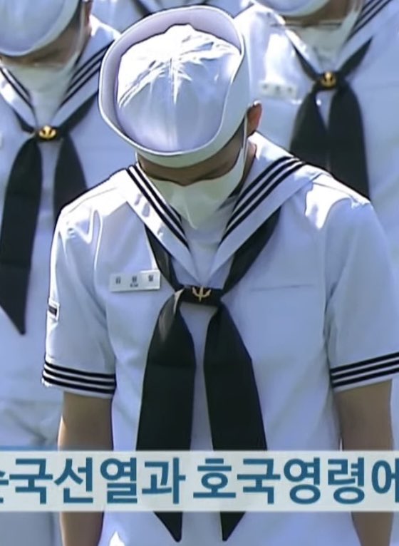 [OnAir] 해군 김원필... 심란한데 귀엽고 좋아 | 인스티즈