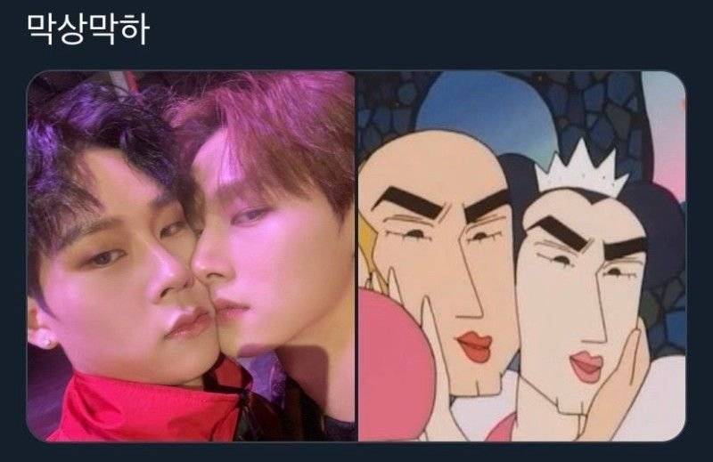 몬스타엑스도 이렇게는 안 입어 | 인스티즈