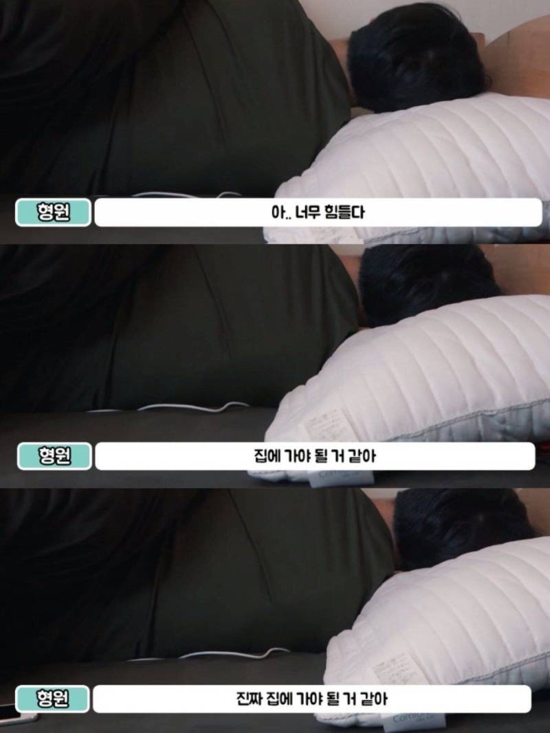 몬스타엑스도 이렇게는 안 입어 | 인스티즈