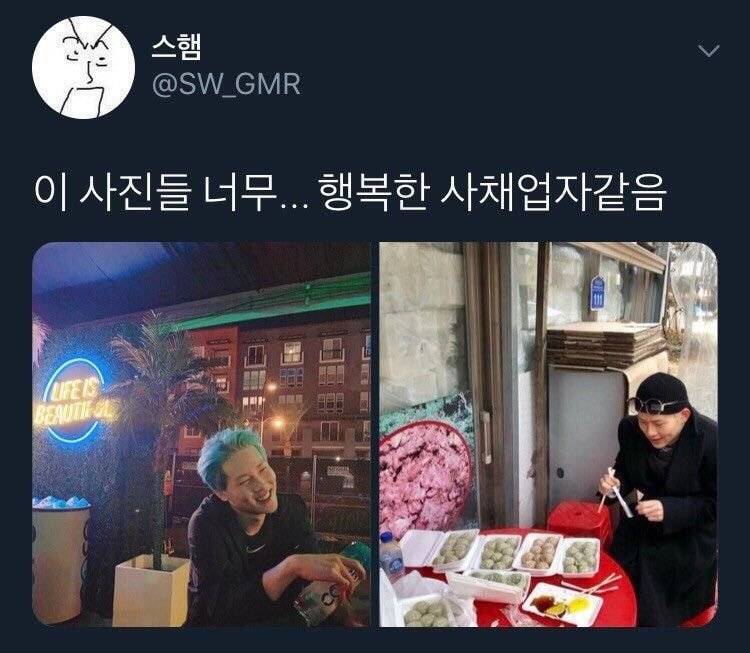 몬스타엑스도 이렇게는 안 입어 | 인스티즈