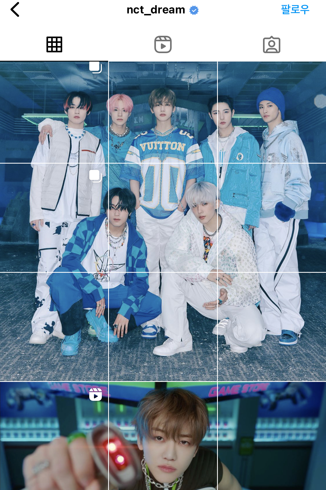 [잡담] 드림 인스타 피드 맞춰짐 ㅎㅎ 리팩와라 | 인스티즈