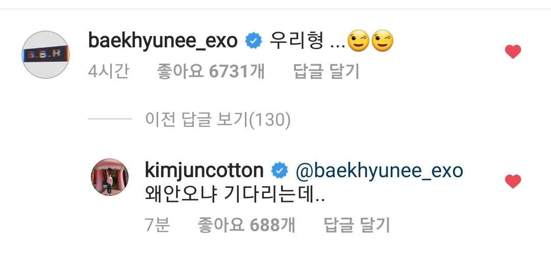 [잡담] 백현이 준면이 인스타 이 댓 넘 ㄱㅇㅇ ㅋㅋㅋㅋ | 인스티즈