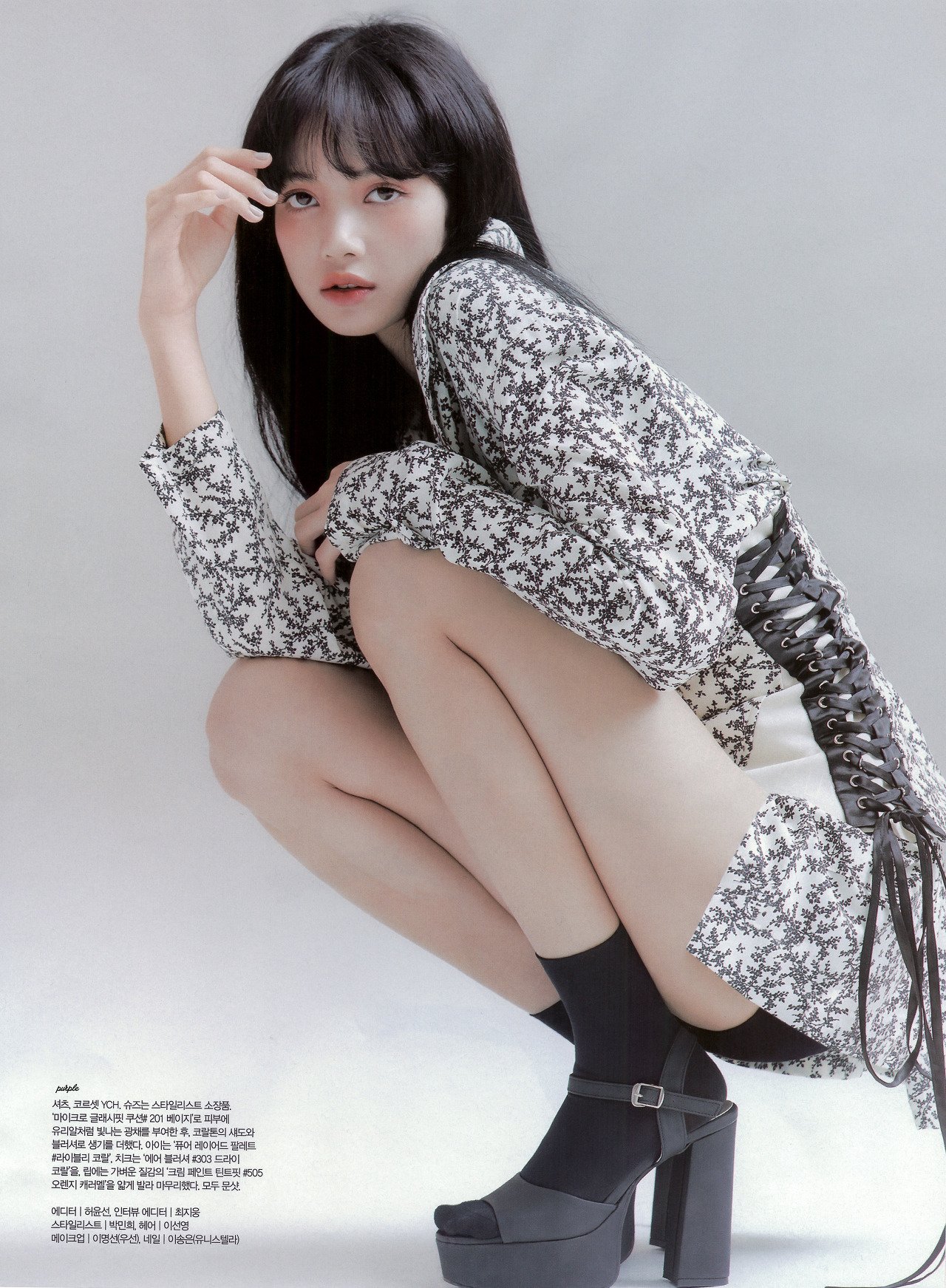 [잡담] 리사야 흑장발+앞머리 해줘 또 해줘 더줘 | 인스티즈