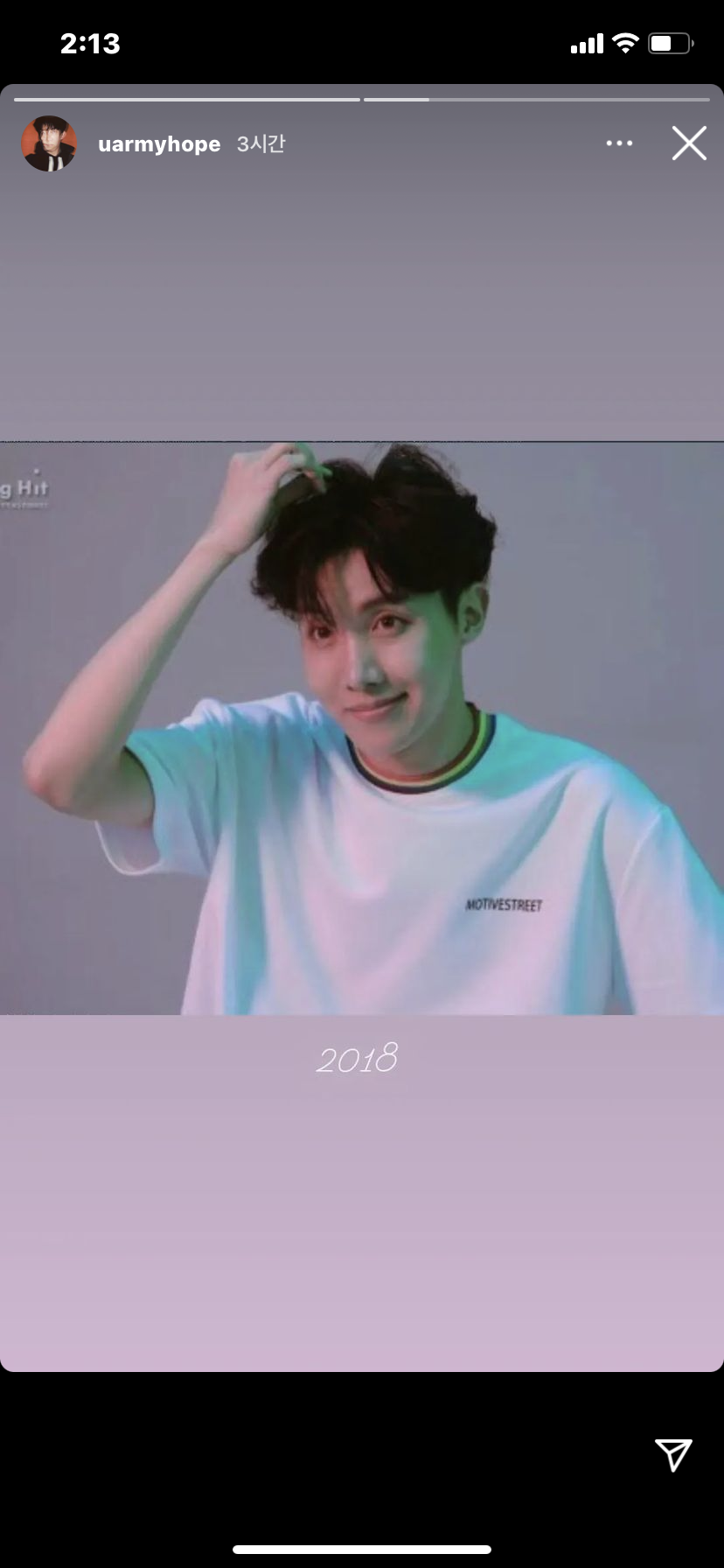 [잡담] 아 정호석 자기 어릴때 사진이랑 아이돌 된 뒤 사진 비교되는거 알아버렸다 ㅋㅋㅋㅋㅋㅋㅋ | 인스티즈