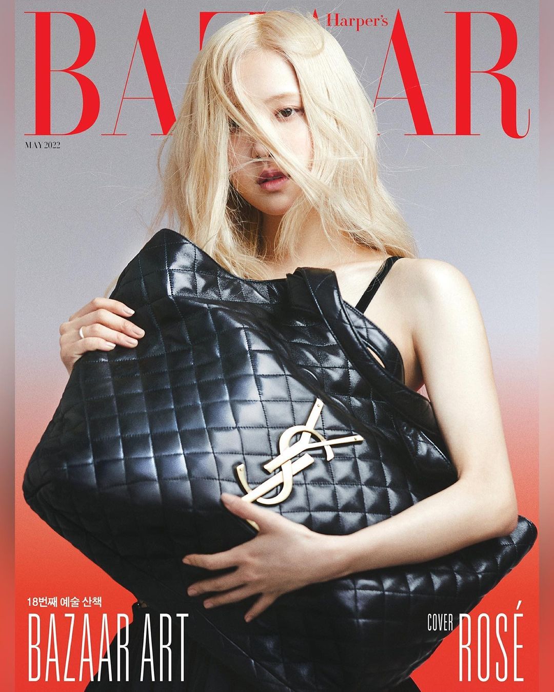 [잡담] 로제 화보 넘 예쁘다 | 인스티즈