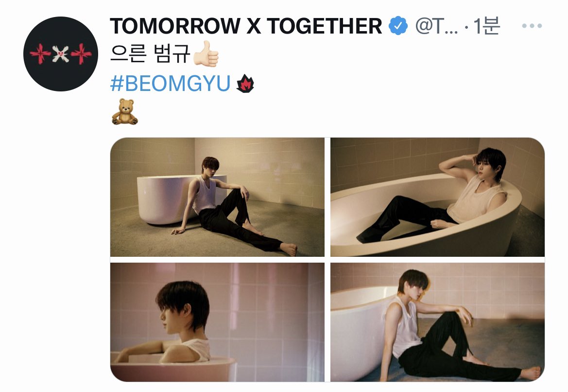 [잡담] 우리아이 좀 많이 기특하다 | 인스티즈