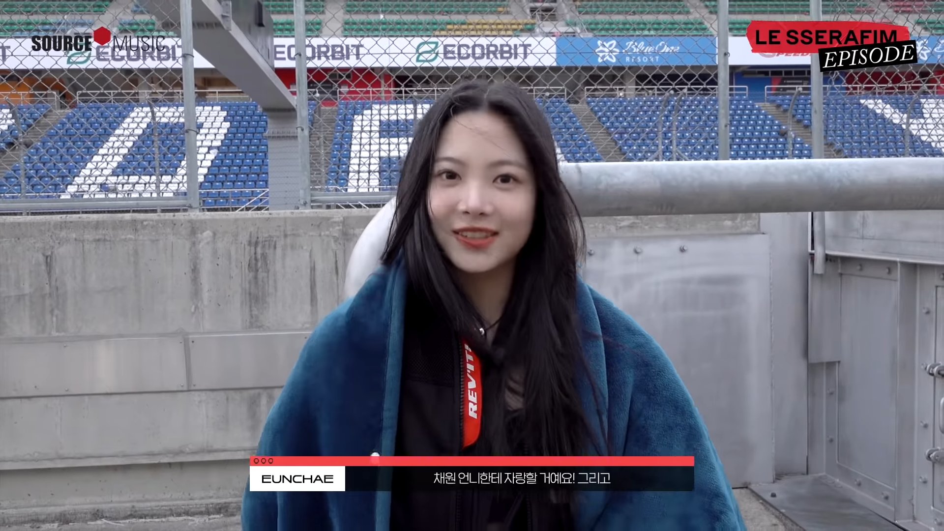 [잡담] 은채 채원이 껌딱지냐구 진짜 너무 귀엽다 | 인스티즈