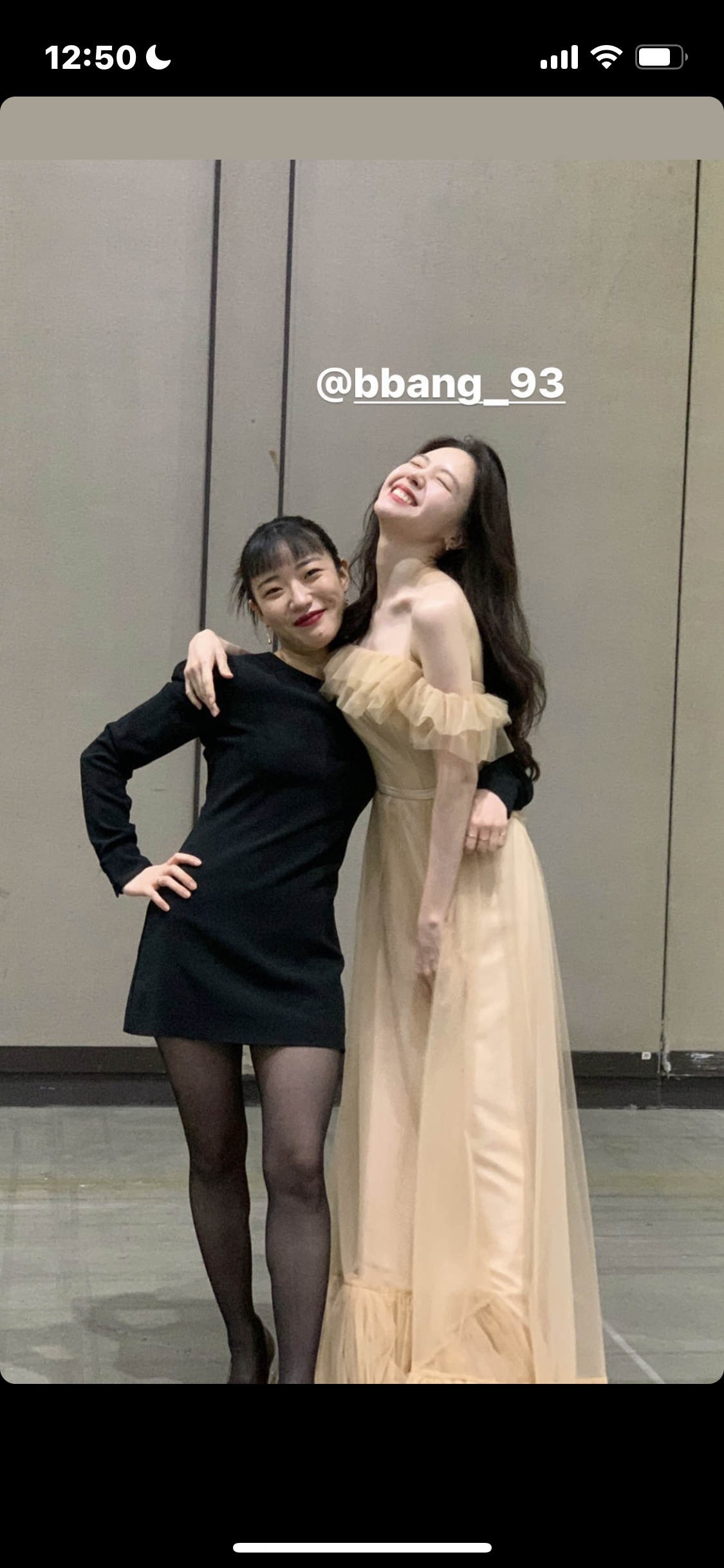 [잡담] 와 걸스데이 민아 진짜 하얗고 예쁘다… | 인스티즈