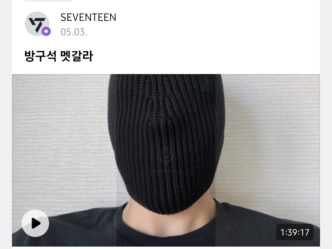 [잡담] 내면이 아름다운 사람 | 인스티즈