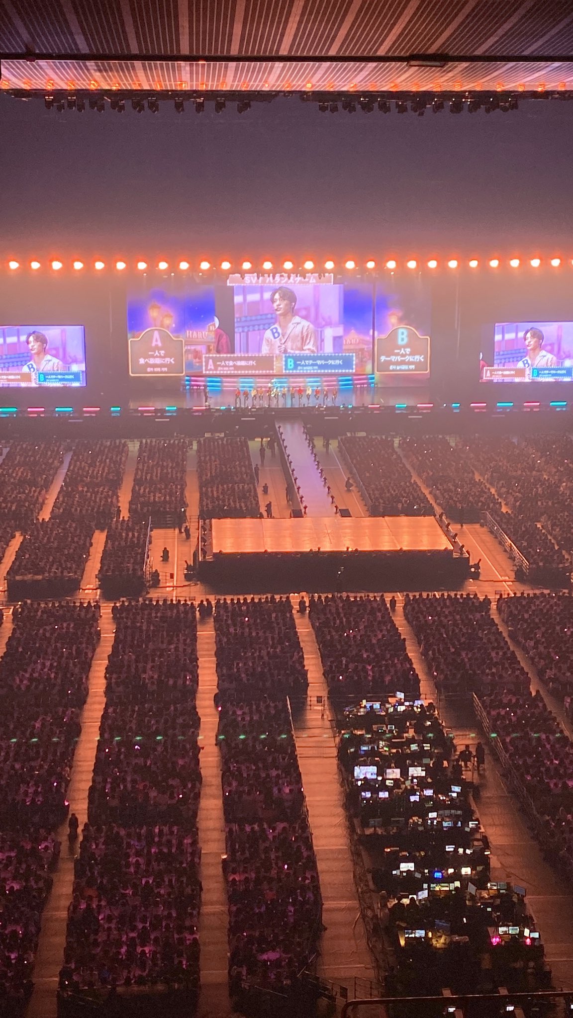 [잡담] 아 세븐틴 일본 팬미팅 시야좀 봐ㅋㅋㅋㅋㅋㅋㅠㅠㅠㅠ | 인스티즈