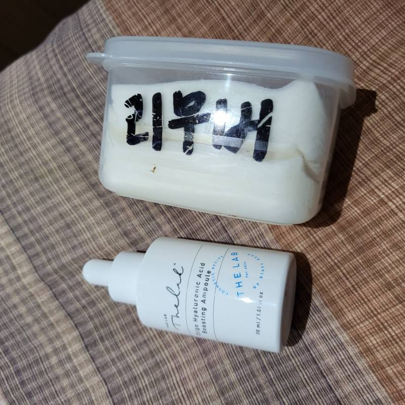 두둥탁🥁피부 근황과 요즘 쓰는 상품(루틴 다 적음) | 인스티즈