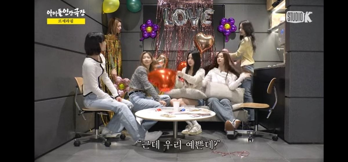 [잡담] 허윤진 왜이러고있음ㅋㅋㅋㅋㅋㅋㅋㅋㅋㅋ | 인스티즈