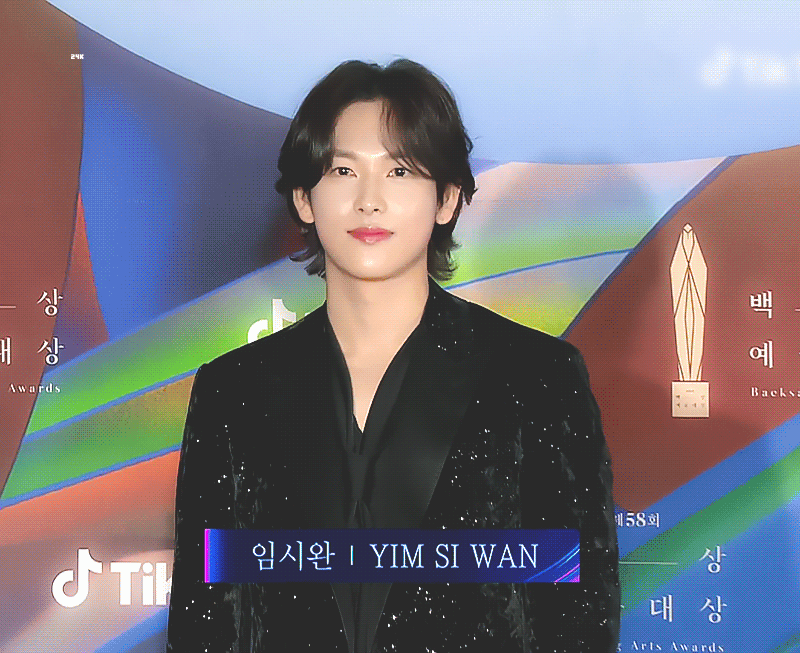 [잡담] 와 진짜 어제 백상 임시완 너무....너무다....... | 인스티즈