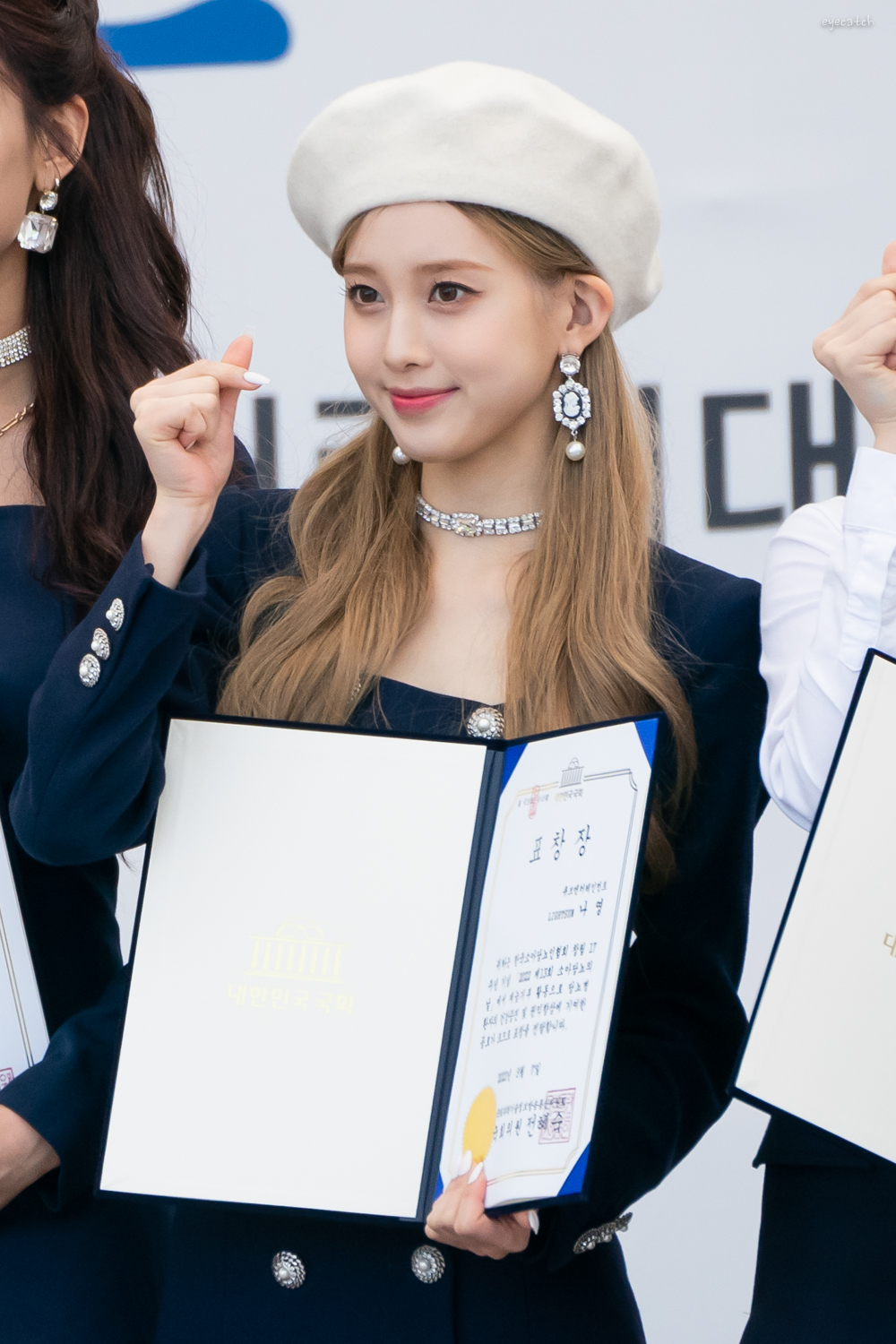 [잡담] 라잇썸 나영이 팬들한테 인사해주는거 너무 밝고 귀엽다ㅠㅠ | 인스티즈