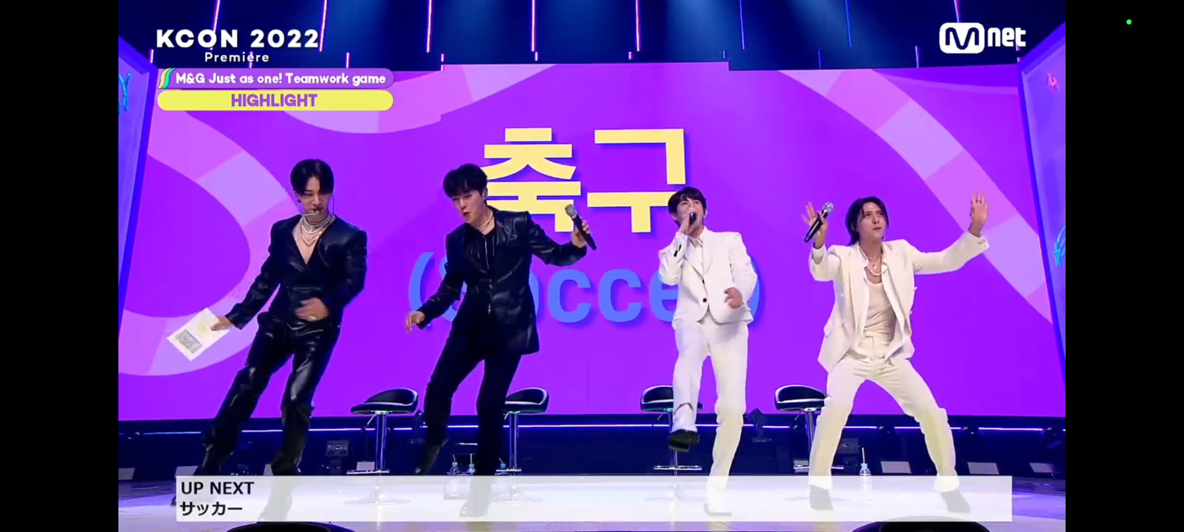 [잡담] 생각해보니까 오늘 하이라이트 일심동체 퀴즈말야 | 인스티즈