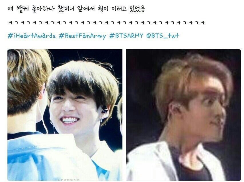 [잡담] 방탄 정국 진형한테 장난쳤는데 형아가 폰한다고 안받아줘서 | 인스티즈