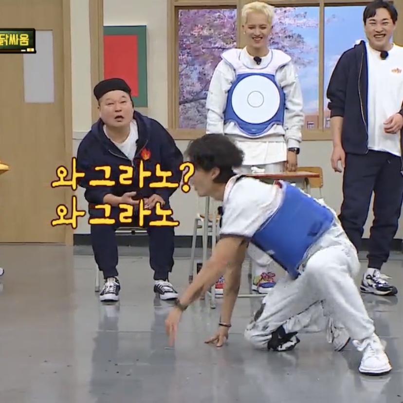 [잡담] 이승훈 갑자기 비보잉 하니까 강호동 반응ㅋㅋㅋ | 인스티즈