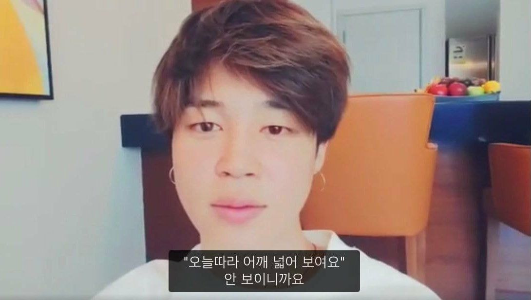 [잡담] 방탄 지민 이 짤은 어쩌다 나온거야? | 인스티즈