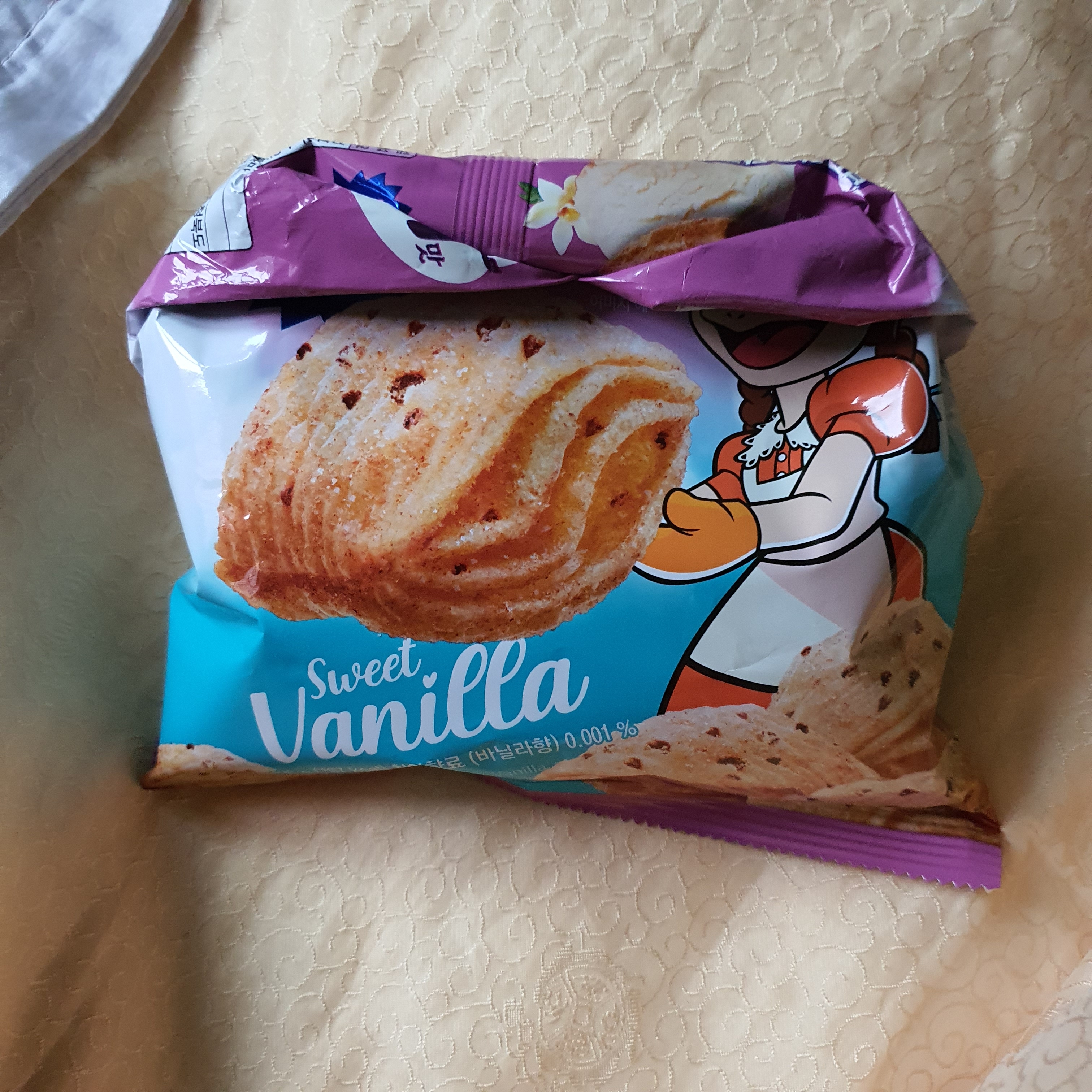 [잡담] 윤아가 알려준 방법으로 접었다 | 인스티즈