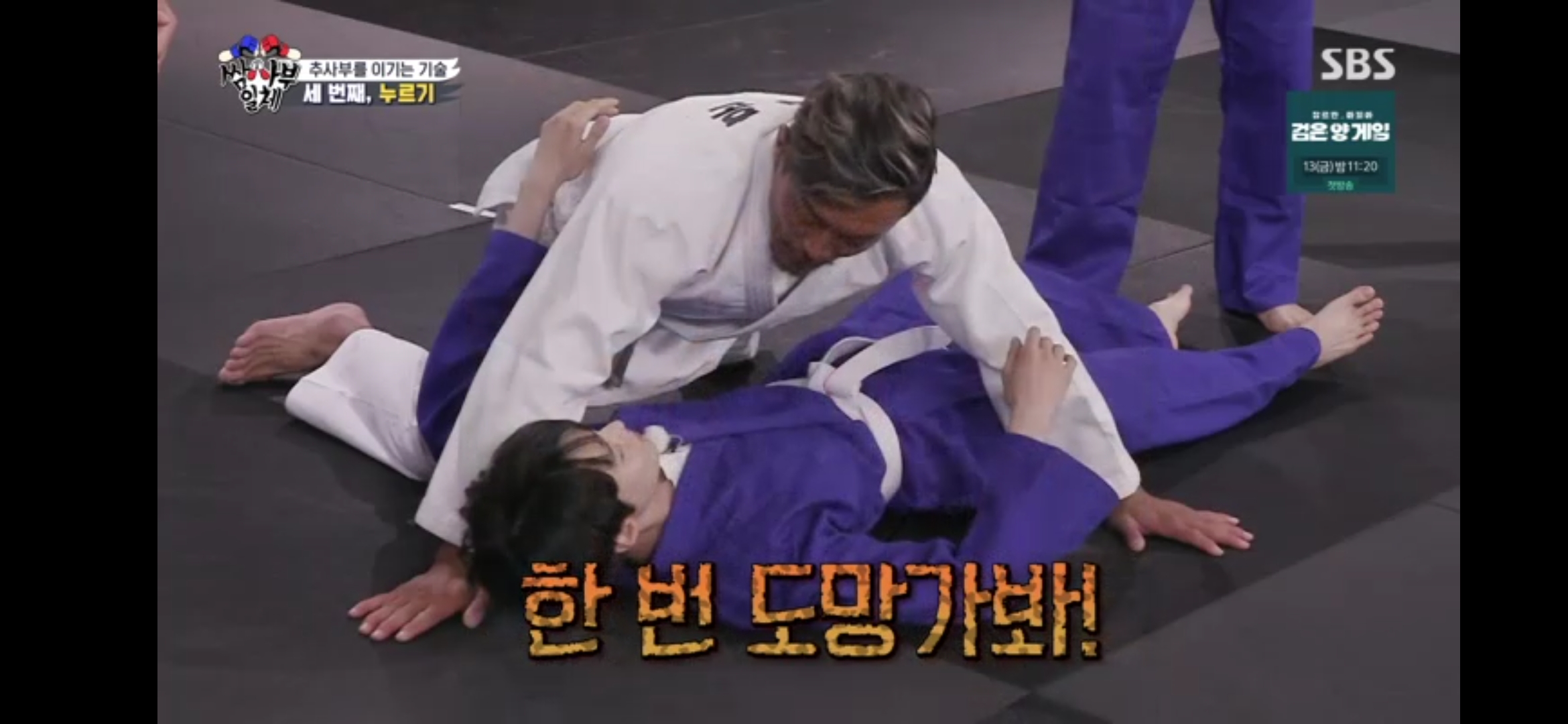 [잡담] 김도영 뿌듯하고 자랑스러워서 이 할미는 주책맞게 눈물난다 | 인스티즈