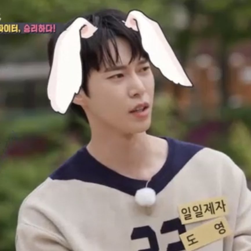 [잡담] 집사부일체 도영 나올 때 갑자기 동물농장 됨ㅋㅋㅋㅋㅋㅋㅋㅋㅋㅋㅋㅋㅋ | 인스티즈