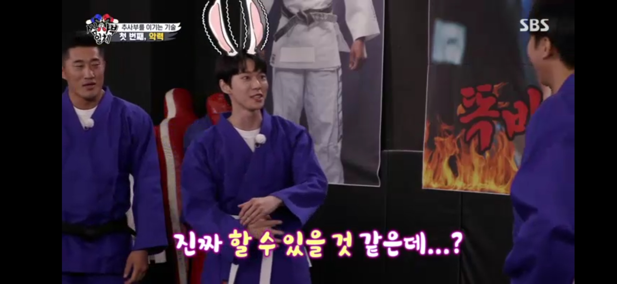 [잡담] 김도영 뿌듯하고 자랑스러워서 이 할미는 주책맞게 눈물난다 | 인스티즈