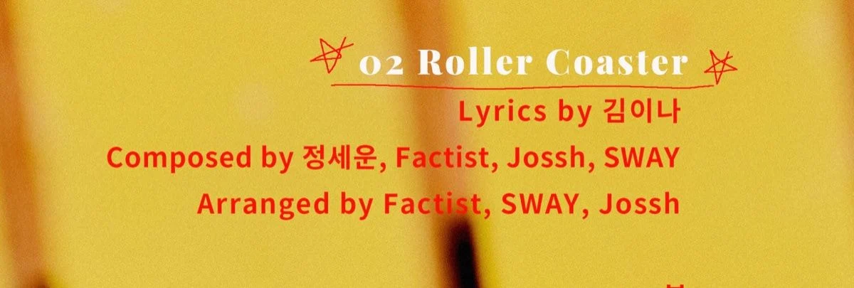 [잡담] 5월 11일 정세운 컴백 많관부! | 인스티즈