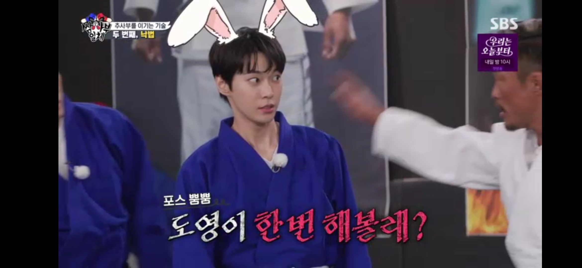 [잡담] 김도영 뿌듯하고 자랑스러워서 이 할미는 주책맞게 눈물난다 | 인스티즈