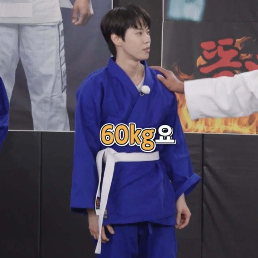 [잡담] 도영 본인 피셜 60키로 실화냐고 | 인스티즈