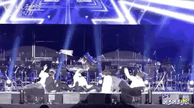 [잡담] SF9 볼때마다 어이없고 킹받는 움짤 1위 | 인스티즈