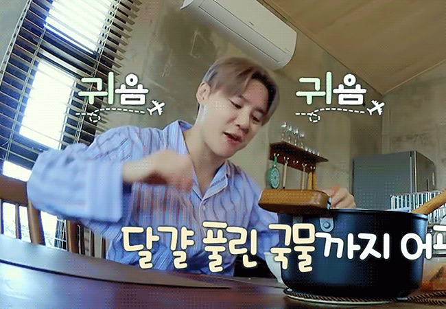 [잡담] 어떻게 37살이지? | 인스티즈