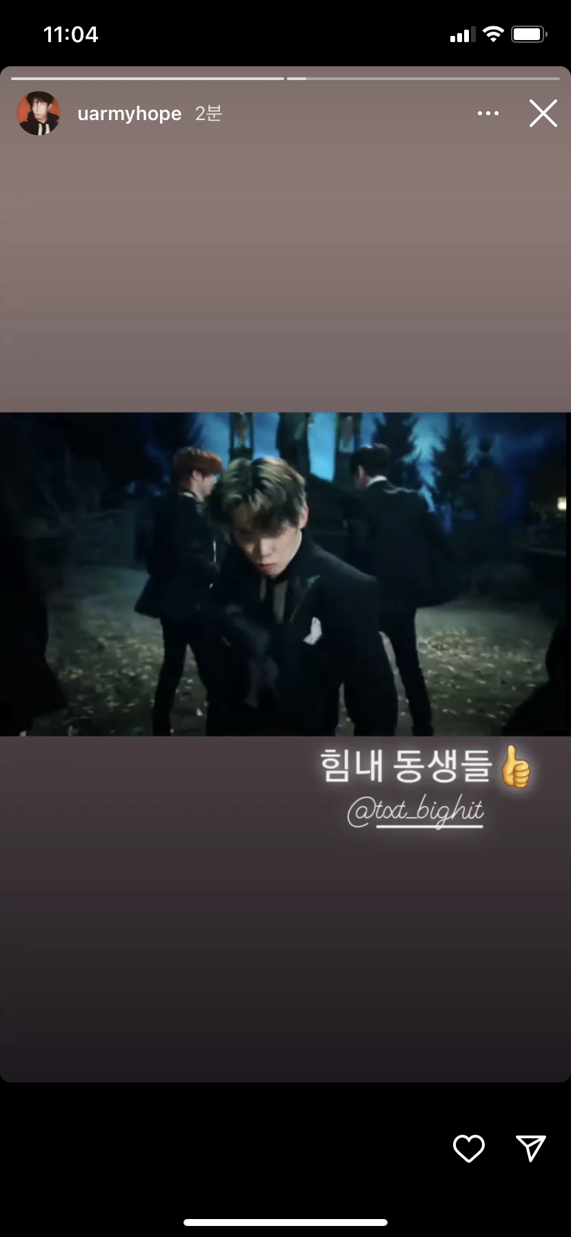 [잡담] 제이홉 인스스에 투바투 !! 뮤비 올라옴!!! | 인스티즈