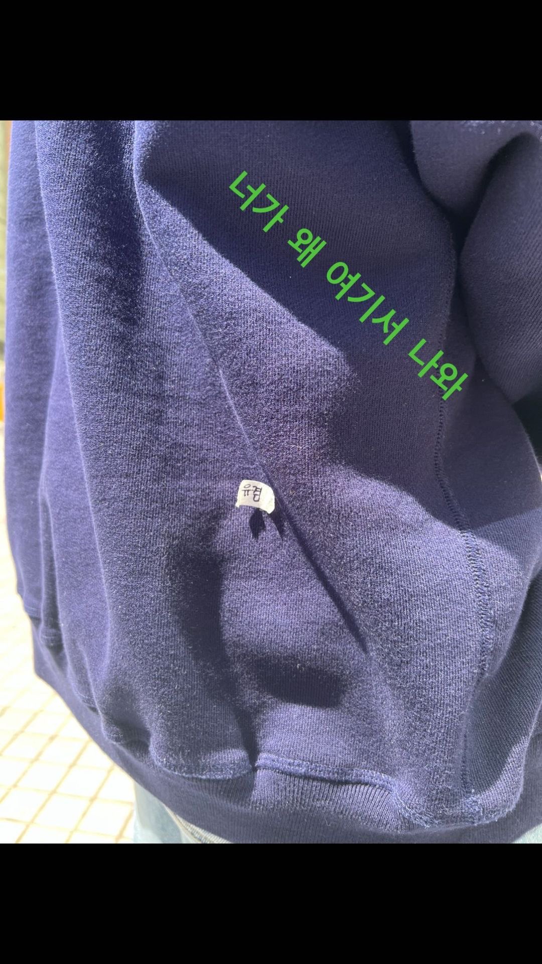 [잡담] 갓진영 인스스ㅋㅋㅋㅋㅋㅋㅋㄱㅇㅇ | 인스티즈