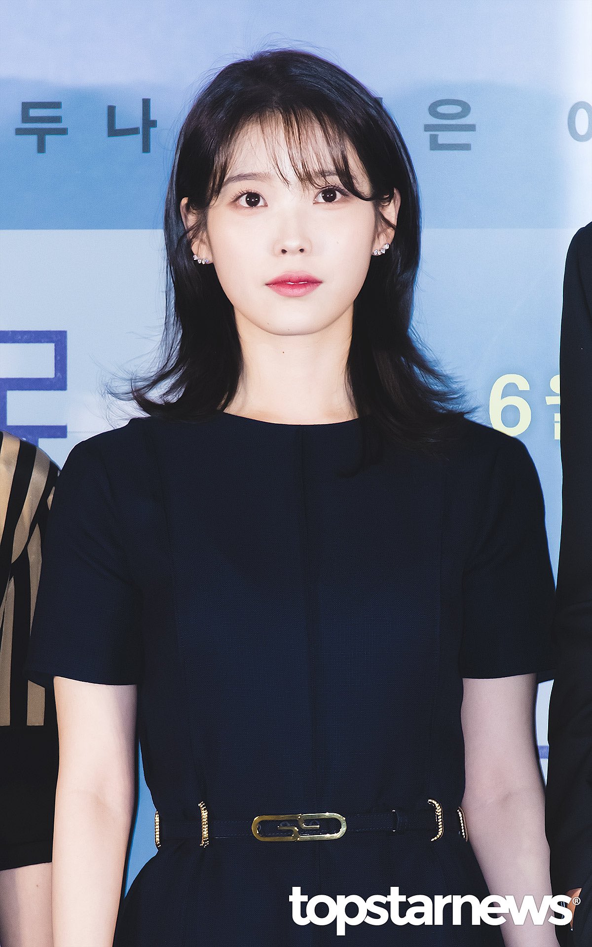 [잡담] 아이유 오늘 완전 분위기있다 | 인스티즈