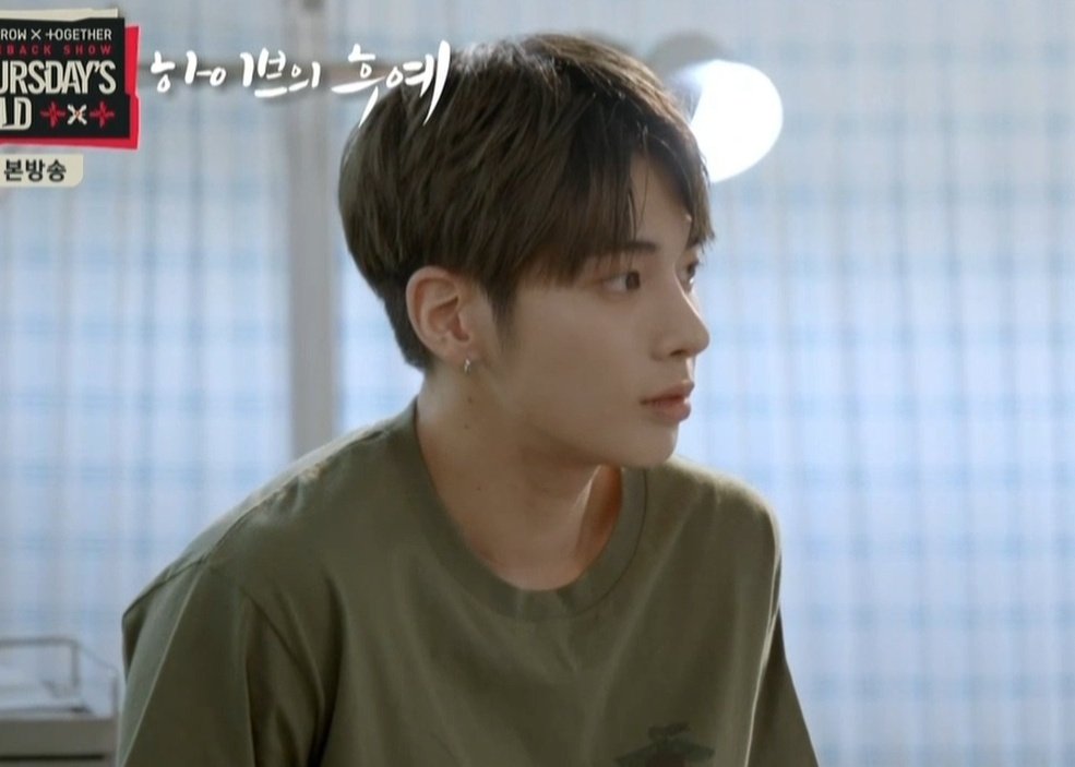 [잡담] 투바투 멤버중에 태현이 젤 연기랑 거리있어보이는데 컴백쇼에서 연기 의외로 ㄱㅊ게해서너무웃김 | 인스티즈