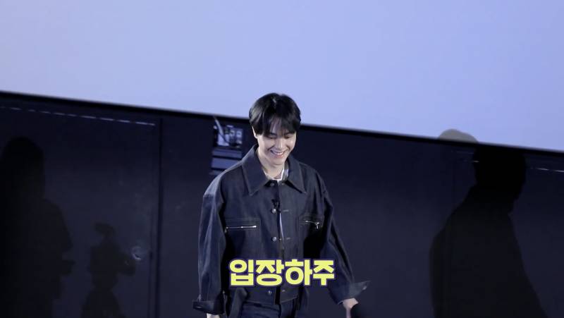 [잡담] 주학년 무대 인사 간 더보이즈 볼 사람 ㅋㅋㅋㅋㅋㅋㅋㅋㅋㅋㅋㅋ | 인스티즈