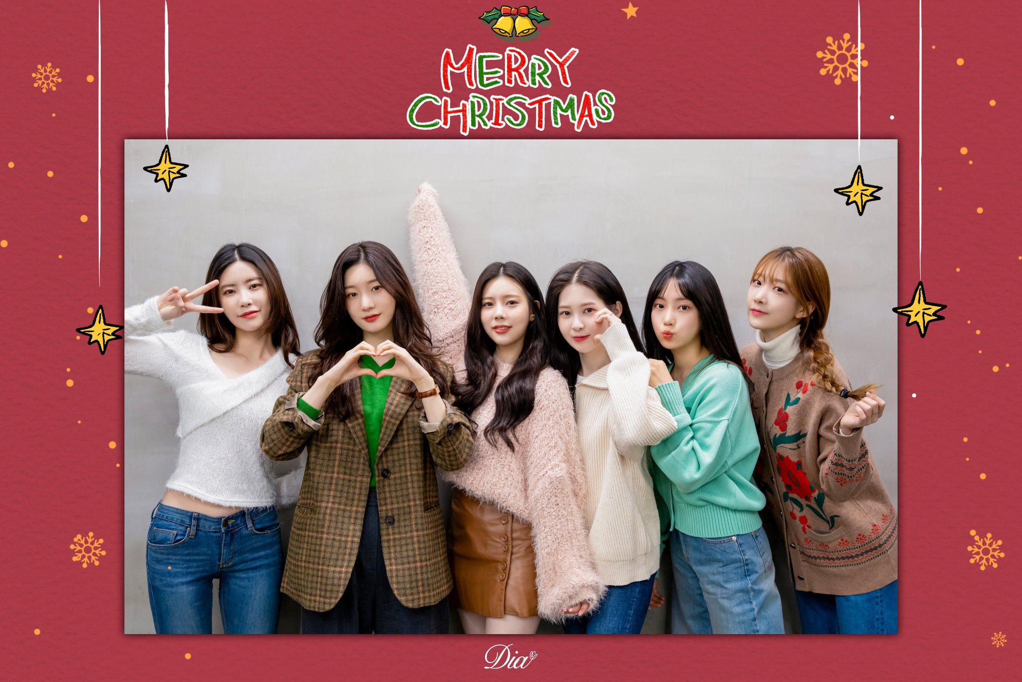 [잡담] 다이아 | 인스티즈