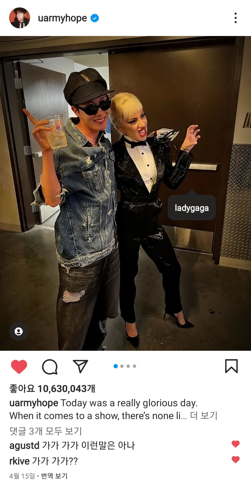 [잡담] 내기준 방탄 인스타 감성 파괴범 투탑ㅋㅋㅋㅋㅋㅋ | 인스티즈